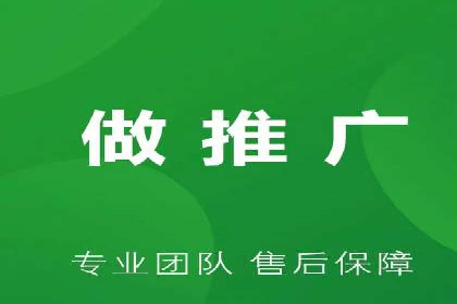 案例分享：SEM推广优化实战技巧
