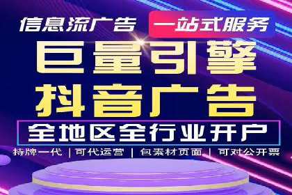 谷歌竞价广告如何帮助中小企业拓展市场——以一企业为例